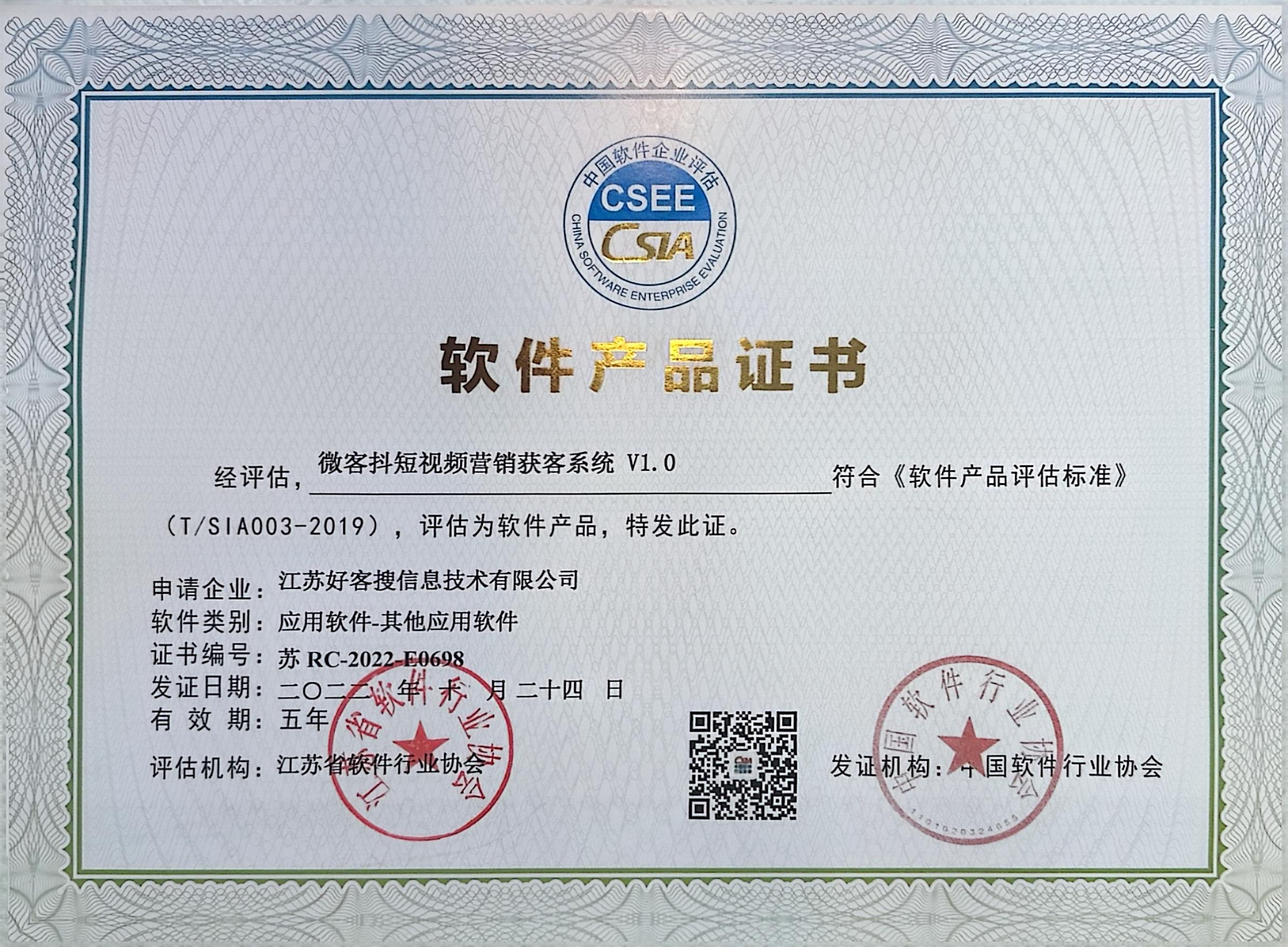 清丰做seo的过程中哪些细节是被我们忽略的？